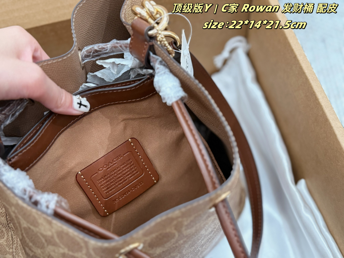 Cheap Coach Cross Bags in 228360, $85 USD- [IB228360] - Replica Coach Cross Bags