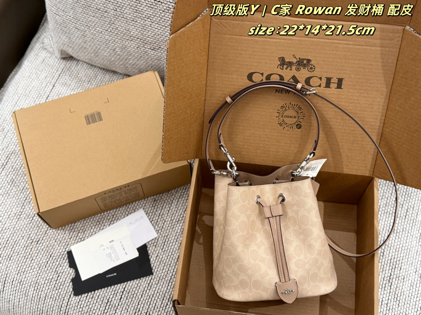 Cheap Coach Cross Bags in 228361, $85 USD- [IB228361] - Replica Coach Cross Bags