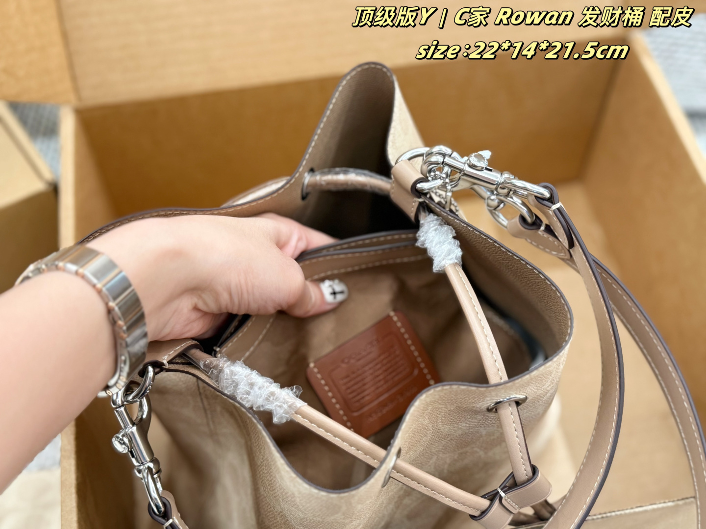 Cheap Coach Cross Bags in 228361, $85 USD- [IB228361] - Replica Coach Cross Bags