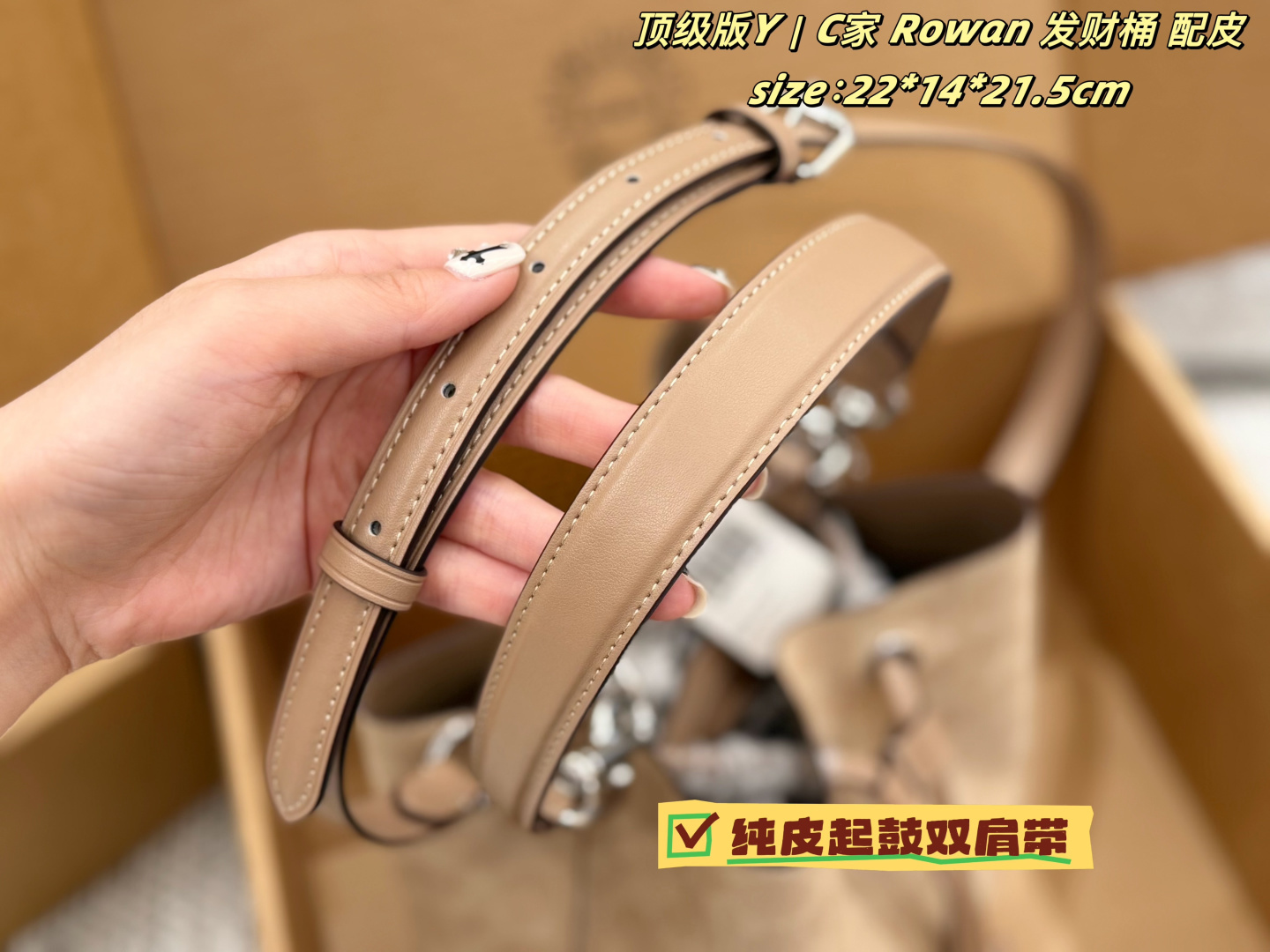 Cheap Coach Cross Bags in 228361, $85 USD- [IB228361] - Replica Coach Cross Bags