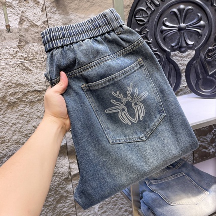 Cheap Dior Jeans for Men in 228756, $75 USD- [IB228756] - Replica Dior Jeans for Men