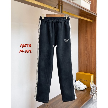 Cheap Prado Pants For Men in 230665, $75 USD- [IB230665] - Replica Prado Pants For Men