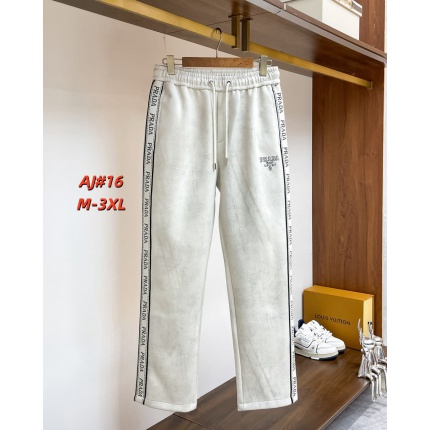 Cheap Prado Pants For Men in 230682, $75 USD- [IB230682] - Replica Prado Pants For Men