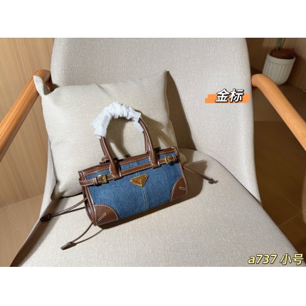 Cheap Proda High quality Handbags in 230760, $75 USD- [IB230760] - Replica Proda High quality Handbags