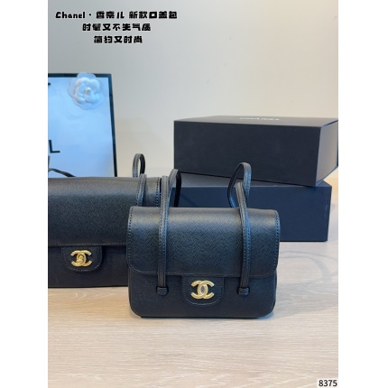 Chanel AAA quality Handbags in 230839