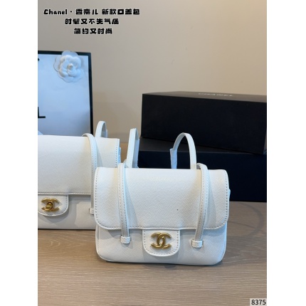 Cheap Chanel AAA quality Handbags in 230840, $75 USD- [IB230840] - Replica Chanel AAA quality Handbags