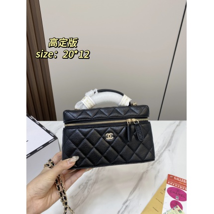 Cheap Chanel AAA quality Handbags in 230849, $75 USD- [IB230849] - Replica Chanel AAA quality Handbags