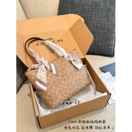 Cheap Coach Cross Bags in 230941, $90 USD- [IB230941] - Replica Coach Cross Bags