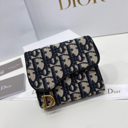 Cheap Cheap Dior Bags in 230993, $45 USD- [IB230993] - Replica Cheap Dior Bags