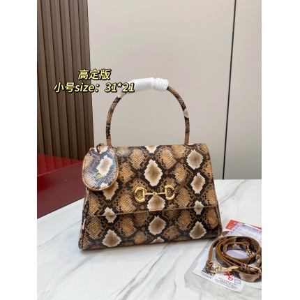 Cheap Gucci AAA Quality Handbags in 231103, $90 USD- [IB231103] - Replica Gucci AAA Quality Handbags