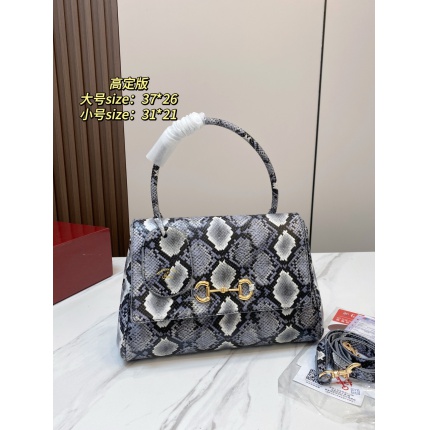 Cheap Gucci AAA Quality Handbags in 231104, $90 USD- [IB231104] - Replica Gucci AAA Quality Handbags