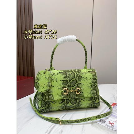 Cheap Gucci AAA Quality Handbags in 231105, $90 USD- [IB231105] - Replica Gucci AAA Quality Handbags