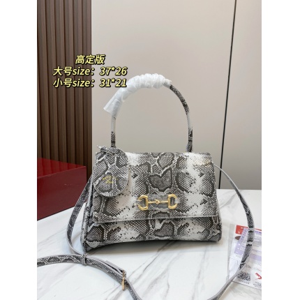 Cheap Gucci AAA Quality Handbags in 231106, $90 USD- [IB231106] - Replica Gucci AAA Quality Handbags