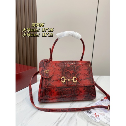 Cheap Gucci AAA Quality Handbags in 231107, $90 USD- [IB231107] - Replica Gucci AAA Quality Handbags