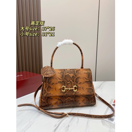 Cheap Gucci AAA Quality Handbags in 231109, $90 USD- [IB231109] - Replica Gucci AAA Quality Handbags
