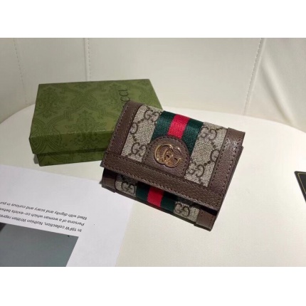 Cheap Gucci AAA quality Wallets in 231110, $50 USD- [IB231110] - Replica Gucci AAA quality Wallets