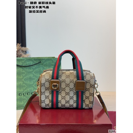 Cheap Gucci AAA Quality Handbags in 231121, $90 USD- [IB231121] - Replica Gucci AAA Quality Handbags