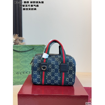 Cheap Gucci AAA Quality Handbags in 231124, $90 USD- [IB231124] - Replica Gucci AAA Quality Handbags