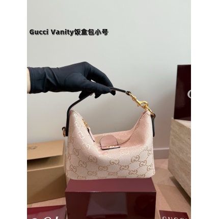 Cheap Gucci AAA Quality Handbags in 231126, $90 USD- [IB231126] - Replica Gucci AAA Quality Handbags
