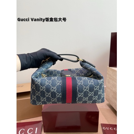 Cheap Gucci AAA Quality Handbags in 231127, $95 USD- [IB231127] - Replica Gucci AAA Quality Handbags