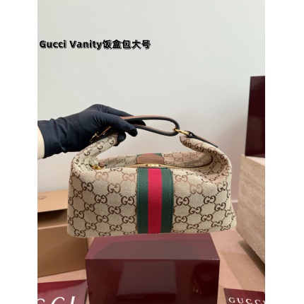 Gucci AAA Quality Handbags in 231128
