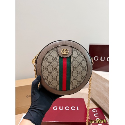 Cheap Gucci AAA Quality Handbags in 231131, $75 USD- [IB231131] - Replica Gucci AAA Quality Handbags