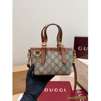 Cheap Gucci AAA Quality Handbags in 231136, $75 USD- [IB231136] - Replica Gucci AAA Quality Handbags