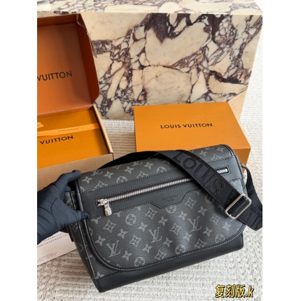 Cheap Louis Vuitton AAA+++ bags For Men in 231195, $105 USD- [IB231195] - Replica Louis Vuitton AAA+++ bags For Men