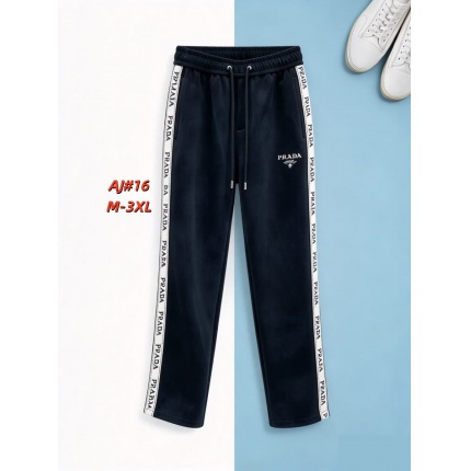Prado Pants For Men in 231593