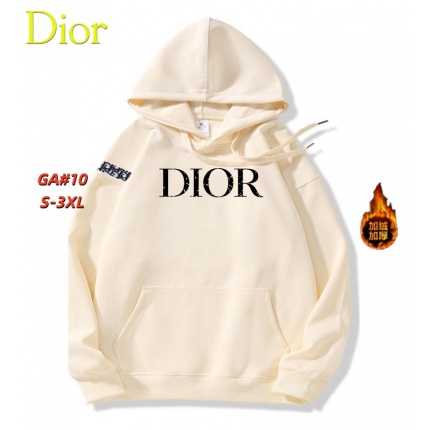 Cheap Dior Hoodies for Men in 231648, $55 USD- [IB231648] - Replica Dior Hoodies for Men