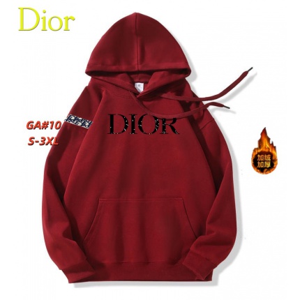 Cheap Dior Hoodies for Men in 231652, $55 USD- [IB231652] - Replica Dior Hoodies for Men