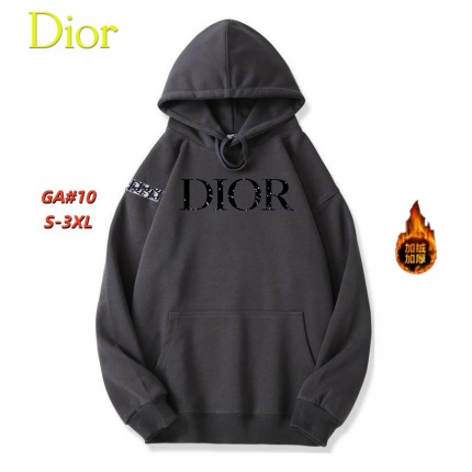 Cheap Dior Hoodies for Men in 231654, $55 USD- [IB231654] - Replica Dior Hoodies for Men