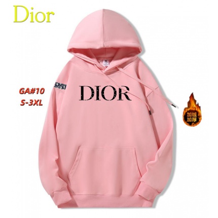 Cheap Dior Hoodies for Men in 231656, $55 USD- [IB231656] - Replica Dior Hoodies for Men