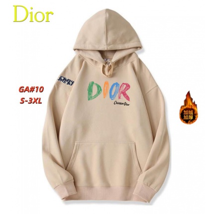 Cheap Dior Hoodies for Men in 231664, $55 USD- [IB231664] - Replica Dior Hoodies for Men