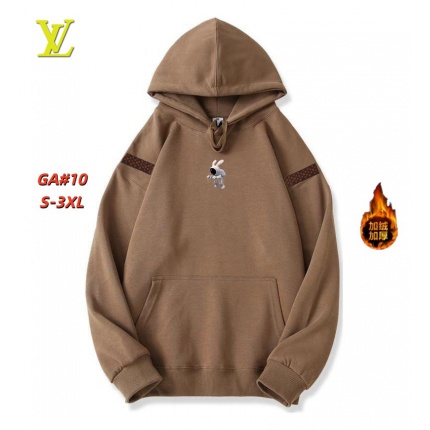 Cheap Louis Vuitton Hoodies for Men in 231696, $55 USD- [IB231696] - Replica Louis Vuitton Hoodies for Men