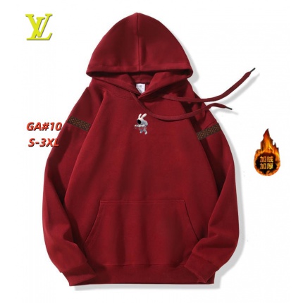 Cheap Louis Vuitton Hoodies for Men in 231697, $55 USD- [IB231697] - Replica Louis Vuitton Hoodies for Men