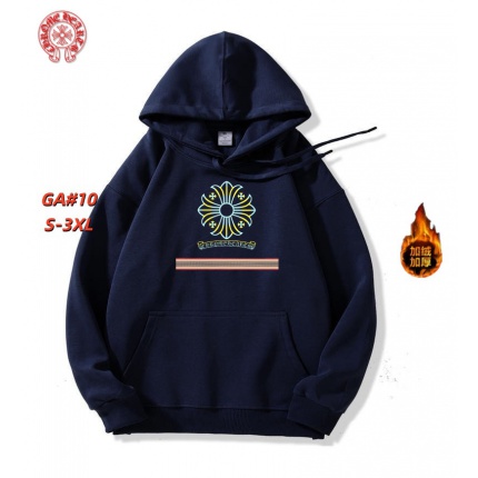 Chrome hearts Hoody in 231767