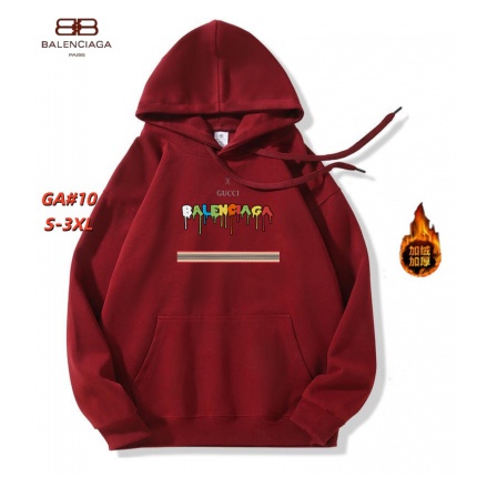 Cheap Balenciaga Hoodies for Men in 231774, $55 USD- [IB231774] - Replica Balenciaga Hoodies for Men