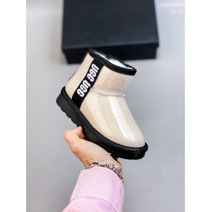 UGG Australia Kids Shoes in 231818
