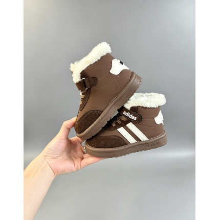 Adidas Kids Shoes in 231848
