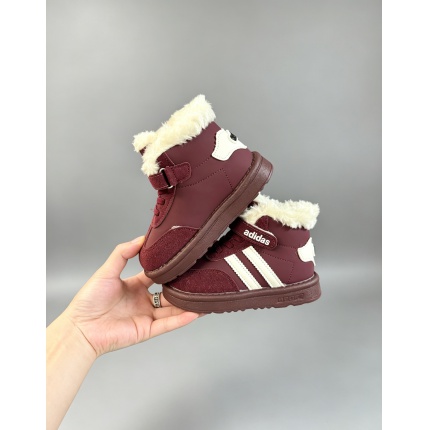 Adidas Kids Shoes in 231850