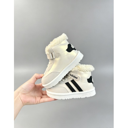 Adidas Kids Shoes in 231851