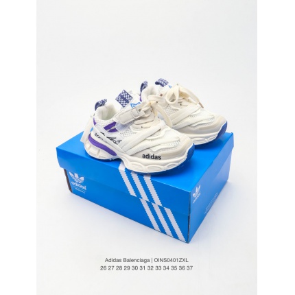 Adidas Kids Shoes in 231882