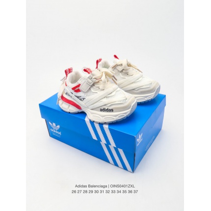 Adidas Kids Shoes in 231883
