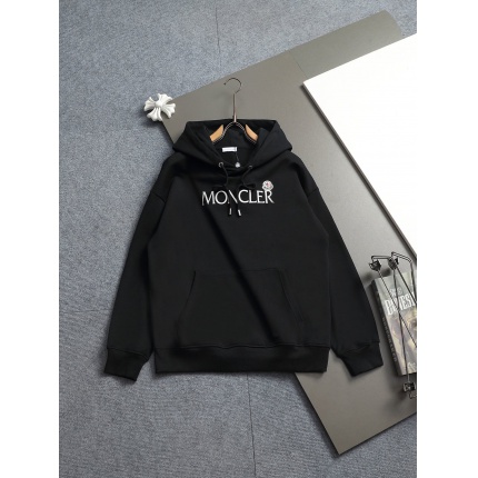 Moncle Hoody for Men in 232216