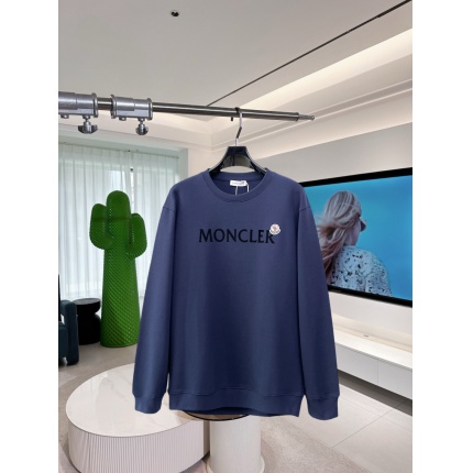 Moncle Hoody for Men in 232289