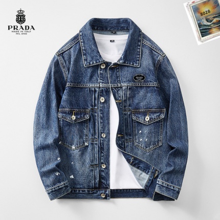 Cheap Prada Jackets for Men in 232378, $65 USD- [IB232378] - Replica Prada Jackets for Men