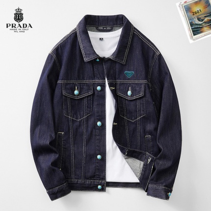 Cheap Prada Jackets for Men in 232379, $65 USD- [IB232379] - Replica Prada Jackets for Men