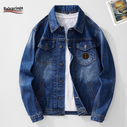 Cheap Balenciaga Jackets for Men in 232394, $65 USD- [IB232394] - Replica Balenciaga Jackets for Men
