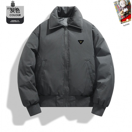 Cheap Prada Down Coats in 232682, $120 USD- [IB232682] - Replica Prada Down Coats